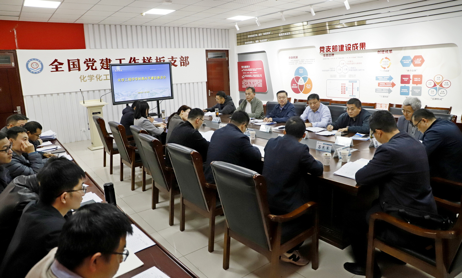 BBIN宝盈集团官网